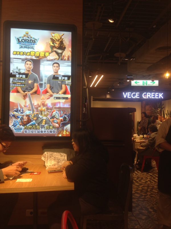 美食街廣告 戶外廣告 戶外廣告公司 創意戶外廣告 戶外廣告看板 戶外媒體