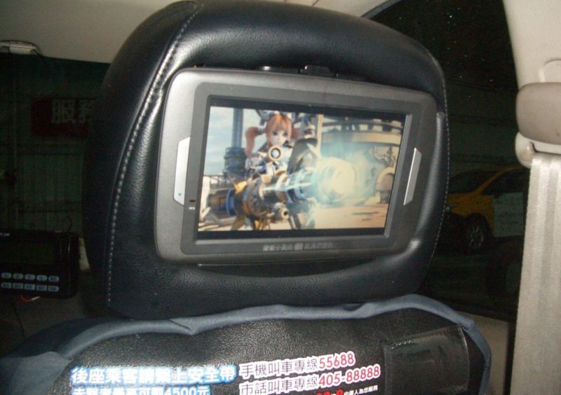 計程車廣告 計程車廣告刊登 計程車廣告託播 計程車廣告費用 計程車廣告螢幕