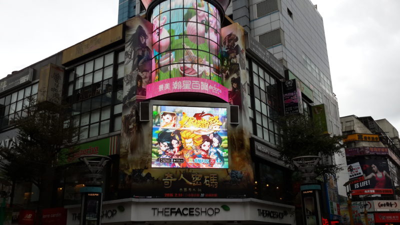 美食街廣告 戶外廣告 戶外廣告公司 創意戶外廣告 戶外廣告看板 戶外媒體