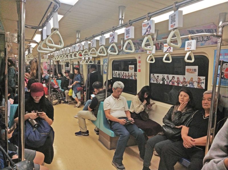 捷運廣告 捷運廣告租金 捷運廣告版位 捷運車廂廣告 捷運廣告刊登 捷運廣告費用 捷運廣告託播 捷運電視牆