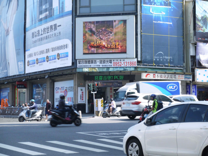 美食街廣告 戶外廣告 戶外廣告公司 創意戶外廣告 戶外廣告看板 戶外媒體