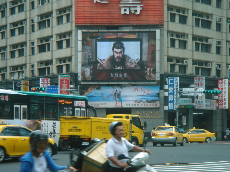 美食街廣告 戶外廣告 戶外廣告公司 創意戶外廣告 戶外廣告看板 戶外媒體