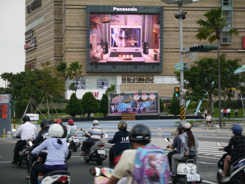 美食街廣告 戶外廣告 戶外廣告公司 創意戶外廣告 戶外廣告看板 戶外媒體