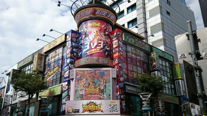 美食街廣告 戶外廣告 戶外廣告公司 創意戶外廣告 戶外廣告看板 戶外媒體