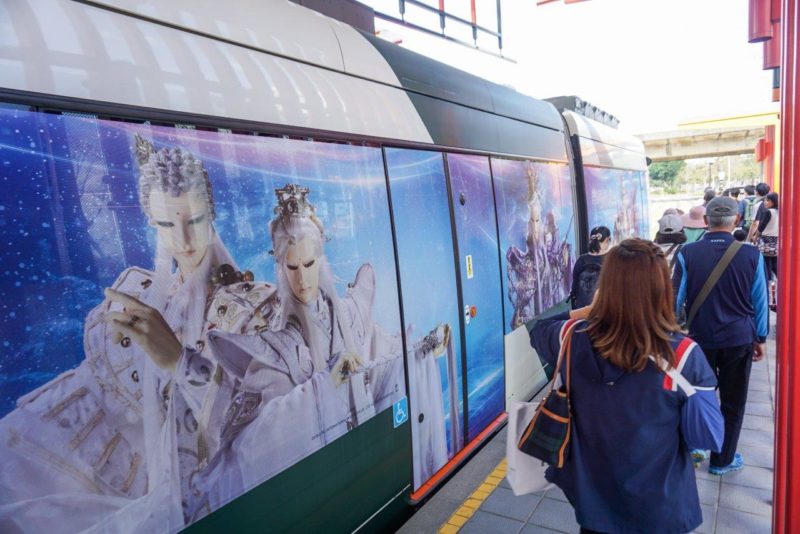 捷運廣告 捷運廣告租金 捷運廣告版位 捷運車廂廣告 捷運廣告刊登 捷運廣告費用 捷運廣告託播 捷運電視牆