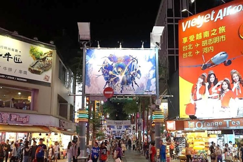 FGO 戶外廣告 戶外廣告公司 創意戶外廣告 戶外廣告看板 戶外媒體