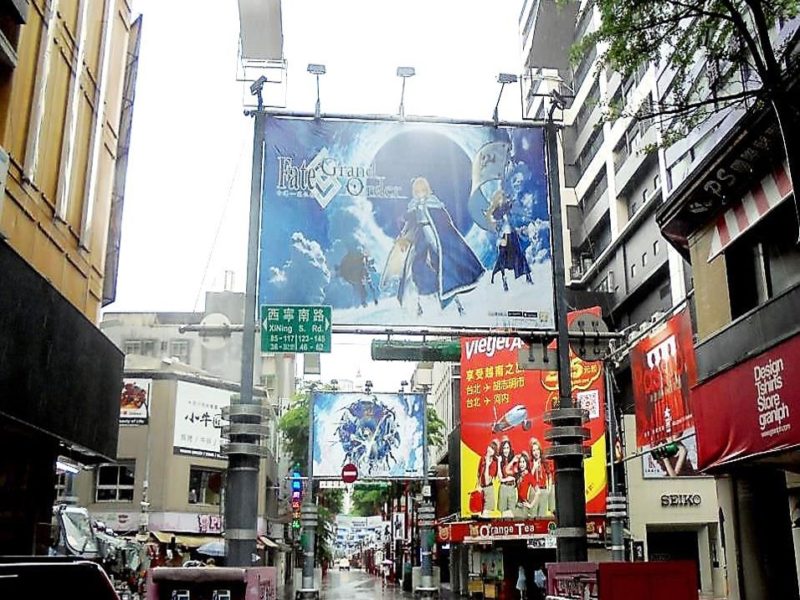 FGO 戶外廣告 戶外廣告公司 創意戶外廣告 戶外廣告看板 戶外媒體