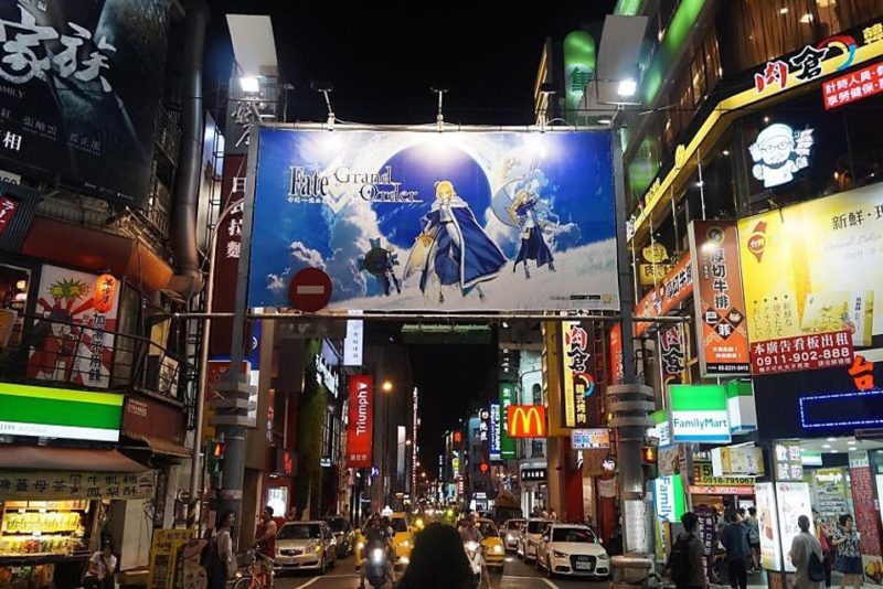 FGO 戶外廣告 戶外廣告公司 創意戶外廣告 戶外廣告看板 戶外媒體