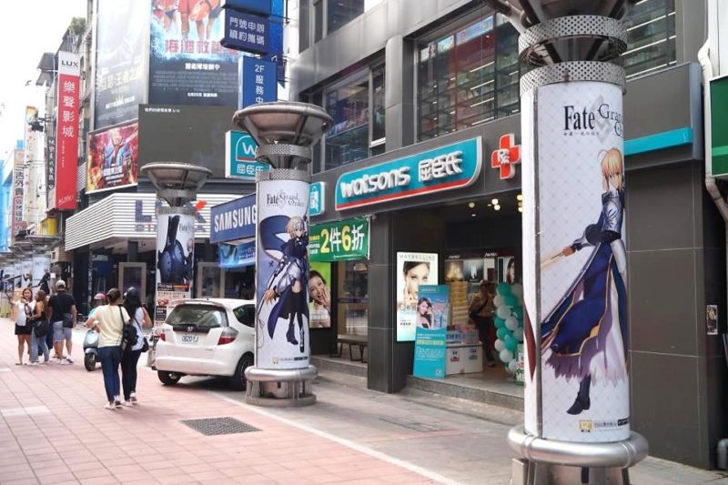 FGO 戶外廣告 戶外廣告公司 創意戶外廣告 戶外廣告看板 戶外媒體