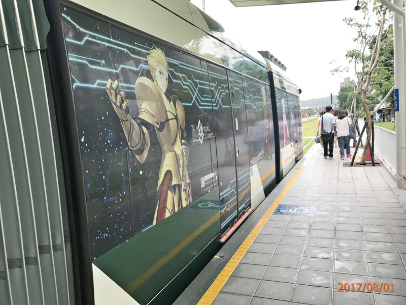 捷運廣告 捷運廣告租金 捷運廣告版位 捷運車廂廣告 捷運廣告刊登 捷運廣告費用 捷運廣告託播 捷運電視牆