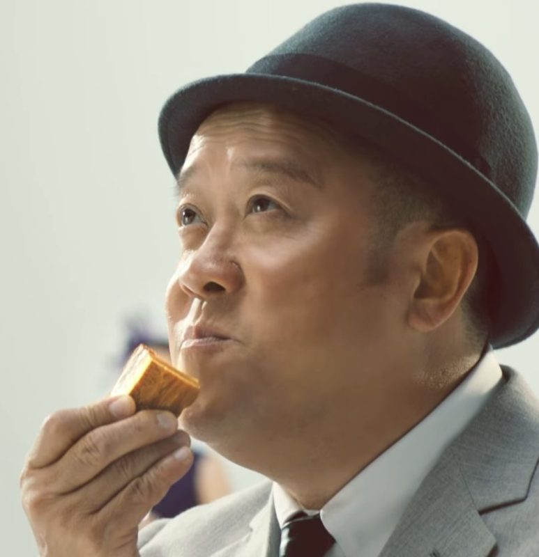 奇华饼家 奇华月饼广告 曾志伟